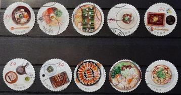 Japan 2020 Japanse lekkernijen beschikbaar voor biedingen