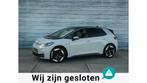Volkswagen ID.3 First Max 58 kWh Soh92% Pano Headup Display, Automaat, 966 min, Gebruikt, Zwart