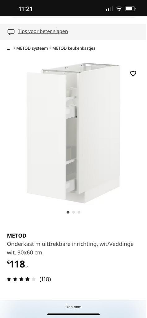 Ikea Metod Onderkast met maximera 30 cm, Huis en Inrichting, Keuken | Keukenelementen, Zo goed als nieuw, Minder dan 100 cm, Minder dan 50 cm