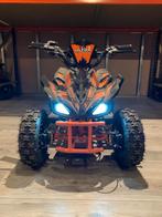 Nieuw Elektrische Mini Quad voor Kinderen, Ophalen of Verzenden, Nieuw