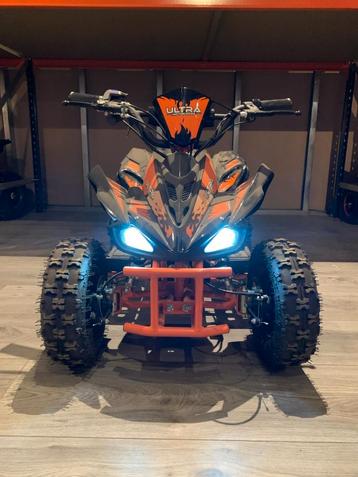 Nieuw Elektrische Mini Quad voor Kinderen beschikbaar voor biedingen