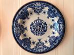 Porceleyne fles jubileum bord juliana 1948-1973 ø36cm, Ophalen of Verzenden