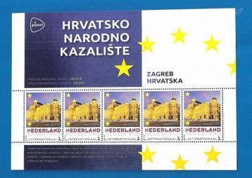 Pers. Postzegelvel Europa  Hrvatska Zagreb, Kroatië  2016 beschikbaar voor biedingen