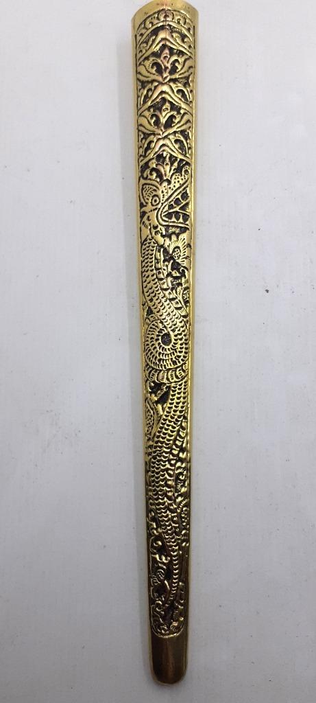 Pendok Kris Tatahan Naga Yogyakarta: Gouden Pracht PNY03, Antiek en Kunst, Kunst | Niet-Westerse kunst, Verzenden