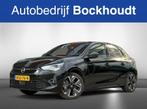 Opel Corsa-e Designline 50 kWh | Camera | Carplay | Stoelver, 136 pk, Gebruikt, Zwart, Elektrisch