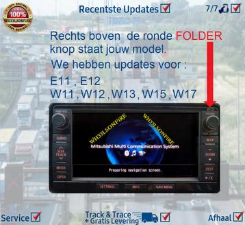 Mitsubishi MMCS 2025 Navigatie SD Kaart beschikbaar voor biedingen