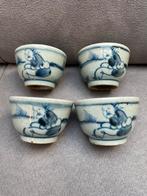 Antieke Chinese Kopjes Ming, Antiek en Kunst, Ophalen of Verzenden