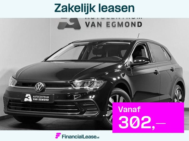 Volkswagen Polo 1.0 TSI MOVE | CARPLAY | STOELVERW. | NAVI, Auto's, Volkswagen, Bedrijf, Lease, Financial lease, Polo, ABS, Airbags