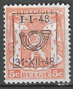Belgie 1948 - OBP 574pre - Opdruk D - 5 c. (ZG), Postzegels en Munten, Postzegels | Europa | België, Verzenden, Postfris