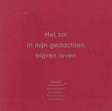 Het zal in mijn gedachten blijven leven. beschikbaar voor biedingen