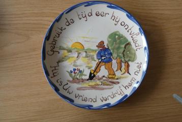 Vlieguut-spreukenbordje 18,5 cm - handbeschilderd beschikbaar voor biedingen