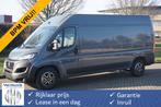 Fiat Ducato Maxi 35 2.2 140PK L3H2 Automaat BPM VRIJ! Climat, Auto's, Gebruikt, 4 cilinders, 3000 kg, 2120 kg