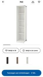 Pax hoekelement, Huis en Inrichting, Ophalen, 200 cm of meer, 50 tot 100 cm, Zo goed als nieuw