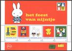 Postzegels Nijntje 60 jaar: Het feest van Nijntje, Ophalen of Verzenden, Na 1940, Postfris