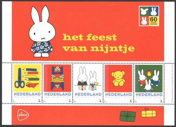 Postzegels Nijntje 60 jaar: Het feest van Nijntje, Postzegels en Munten, Postzegels | Nederland, Postfris, Na 1940, Ophalen of Verzenden