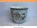 Bavaria Bloempot met Vogelmotief - Vintage Keramiek Decorati, Ophalen of Verzenden