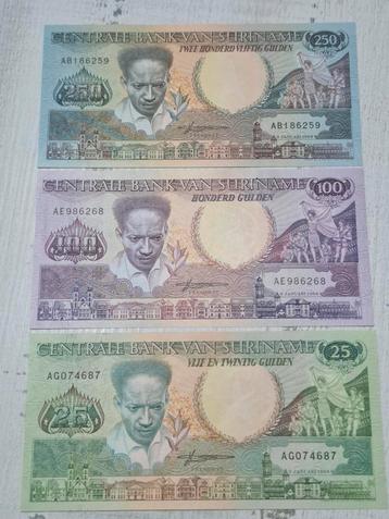Surinaamse Gulden Set (3 stuks) UNC beschikbaar voor biedingen