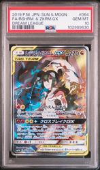 Reshiram & Zekrom GX PSA 10 - 036/049 Japanese Dream League