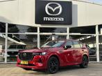 Mazda CX-60 2.5 e-SkyActiv PHEV Homura NL-Auto.,1e Eig Deale, Auto's, Mazda, Automaat, 12 maanden, Gebruikt, Euro 6