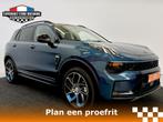 Lynk & Co 01 1.5 MY22 - Perfecte balans tussen kracht comfor, Stof, Gebruikt, Euro 6, Met garantie (alle)