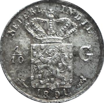 Nederlands Indië 1/10 gulden 1891 (UNC) beschikbaar voor biedingen