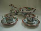 Timor serviesdelen Petrus Regout, Antiek en Kunst, Antiek | Servies los, Ophalen of Verzenden