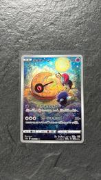 Lunatone, Ophalen of Verzenden, Zo goed als nieuw