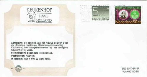 74 Nederland 1981 Keukenhof Lisse Bloemenshow, Postzegels en Munten, Brieven en Enveloppen | Nederland, Envelop, Ophalen of Verzenden