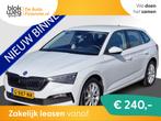 Skoda Scala 1.0 TSI Business Edition € 17.450,00, Auto's, Skoda, Automaat, 116 pk, Wit, Origineel Nederlands