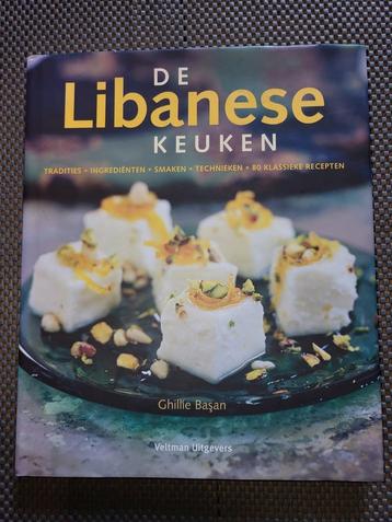 De Libanese keuken,  Ghillie Basan beschikbaar voor biedingen