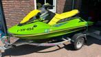 Yamaha EX sport waverunner 2021 50 uur nieuwe jetloader, Ophalen, Gebruikt, Benzine, 70 tot 120 pk