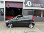 Opel Agila 1.2 Edition, Voorwielaandrijving, 86 pk, Gebruikt, 4 cilinders