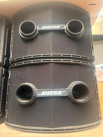 5 x Bose 802 serie 2 & 1 x Controller beschikbaar voor biedingen