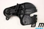Motorkapontgrendeling Audi A3 8V, Auto-onderdelen, Interieur en Bekleding, Gebruikt