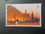 C13741: Hong Kong  1 $, Postzegels en Munten, Postzegels | Azië, Ophalen