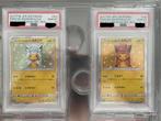 Pikachu Poncho Vulpix SM-P 037 038 PSA10 Sequential Set, Ophalen of Verzenden, Zo goed als nieuw, Booster