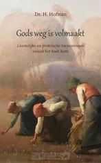 Ds. H. Hofman: Gods weg is volmaakt, Ophalen of Verzenden, Zo goed als nieuw, Ds. H. Hofman, Christendom | Protestants