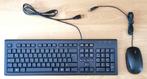 HP-toetsenbord PR1101U en HP-muis SM-2022, Ophalen, Zo goed als nieuw, HP, Qwerty