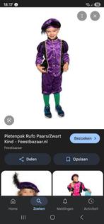 Gezocht. Zwarte pieten pakken voor de leeftijd van 5 tm 7, Ophalen of Verzenden