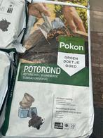 Potgrond 20L | €3,95 per stuk -> 3 voor €10,50, Ophalen of Verzenden, Potgrond