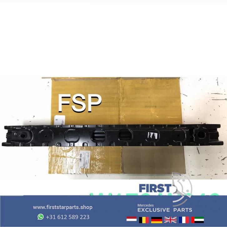 Bumperbalk Mercedes bumper balk W176 W246 W117 W156 A B CLA, Auto-onderdelen, Carrosserie en Plaatwerk, Bumper, Mercedes-Benz
