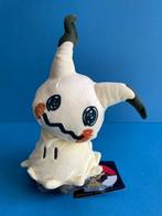 Mimikyu Eeve knuffel van Pokémon, Ophalen of Verzenden, Nieuw