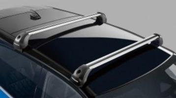 Nissan Loadcarrier Dakdrager – Nieuw beschikbaar voor biedingen