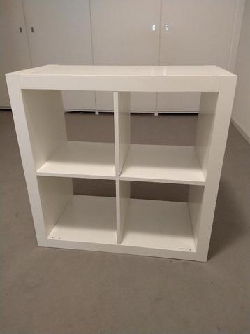 Ikea kast Kallax 2 x 2 vakken wit beschikbaar voor biedingen