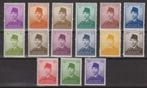 Indonesië 1951-1953   -  ZBL 81-95 - President Soekarno, Postzegels en Munten, Zuidoost-Azië, Verzenden, Postfris