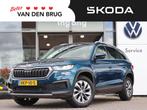Skoda Kodiaq 1.5 TSI 150 pk DSG Style | Navigatie | SmartLin, Stof, 4 cilinders, 150 pk, Blauw