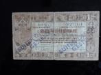 Zilverbon, Postzegels en Munten, Bankbiljetten | Nederland, Ophalen of Verzenden, 1 gulden, Los biljet