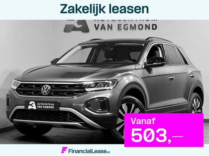 Volkswagen T-Roc 1.5 TSI DSG | CARPLAY | AD. CRUISE | PDC, Auto's, Volkswagen, Bedrijf, Lease, Financial lease, T-Roc, ABS, Adaptive Cruise Control