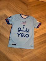 Voetbalshirt Al-Nassr Ronaldo, Maat S, Ophalen of Verzenden, Zo goed als nieuw, Shirt