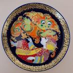 complete serie wandborden Alladin und die Wunderlampe. 12dlg, Antiek en Kunst, Antiek | Wandborden en Tegels, Ophalen of Verzenden